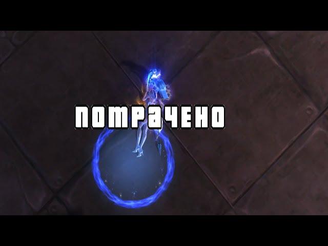 Aion classic ru 2.7 pve mode on