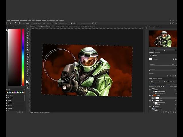 how to create a Halo thumbnail