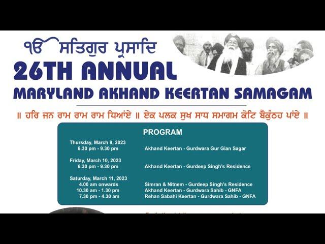 LIVE: Annual Maryland Akhand Keertan Smagam 2023 - Saturday Evening Raensabayee Keertan