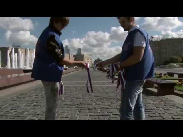 1 - Что такое ВОО „Молодая Гвардия Единой России“