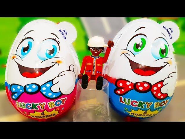 Маленькие машинки Петрович открывает Киндер Сюрпризы Multi Игрушки