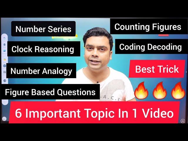 Top 6 Reasoning Questions For Competitive Exams | Maths Trick | Reasoning Tricks | imran sir maths