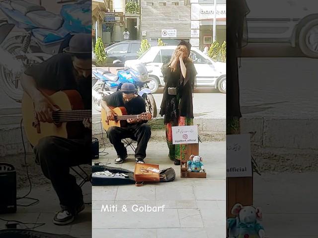 Golbarf & Miti  Harmonica & Guitar #music #shorts #musicvideo 🫂Please subscribe me dear friends