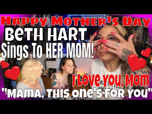 Beth Hart Sings To Her MOM! And WE get to see her REACTION! | Beth Hart "Mama This One's For You"