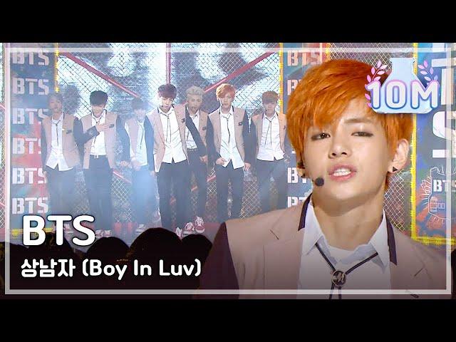 [쇼! 음악중심] BTS - Boy In Luv, 방탄소년단 - 상남자, Music Core 20140222