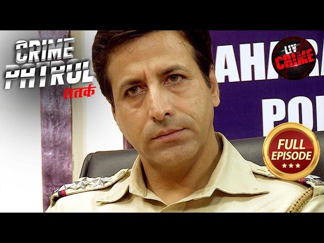 Conman को पकड़ने के लिए Police ने चली अपनी चाल | Crime Patrol Satark S2 | Full Episode