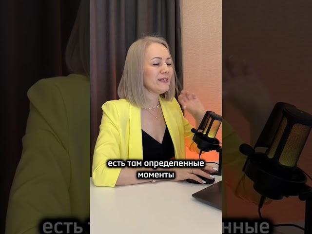 Две даты рождения  #нумерология #дведатырождения #прогноз