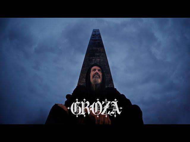 GROZA - Asbest (Official Music Video)