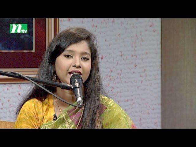 Aaj Sokaler Gaane | আজ সকালের গানে | Episode 52 | Ayesha Jebin Dipa | Musical Program