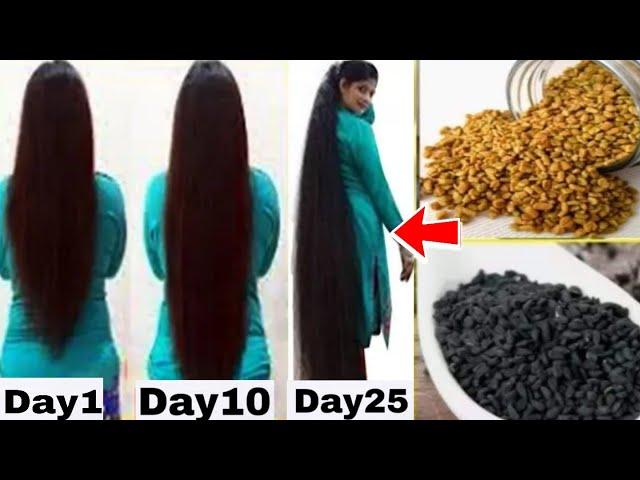 ஒரே வாரத்தில் முடி பயங்கரமாக வெட்ட வெட்ட வளரனுமா | mudi valara tips in tamil | hair growth tips