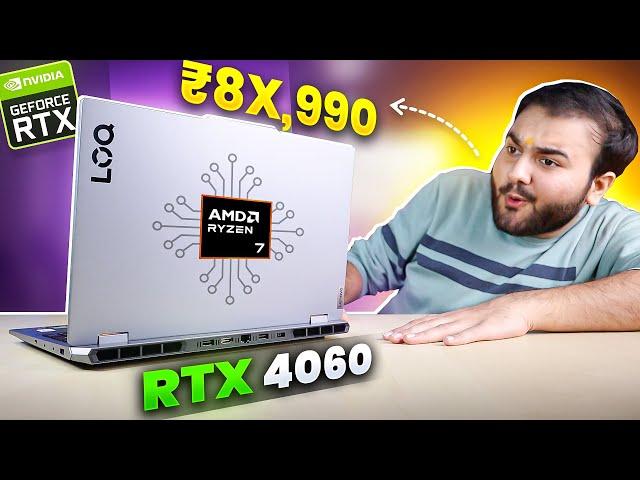 Budget RTX 4060 Gaming Laptop!!  - Lenovo LOQ Ryzen 7 7435HS