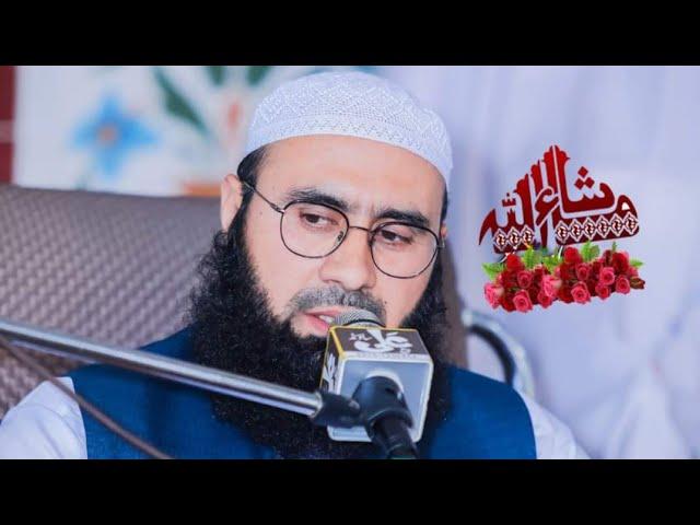 Azmat e Quran I New Beautiful Byan By Molana Ahmad Jamshed Khan