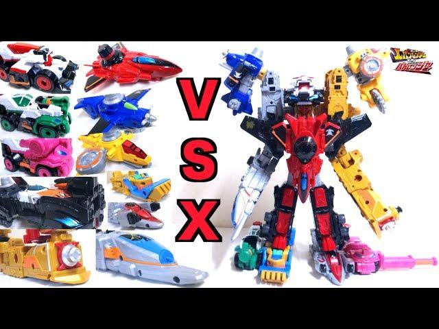 【Lupinranger vs Patranger】DX Good Cool Kaiser VSX （X Emperor Set Part.3）wotafa's review