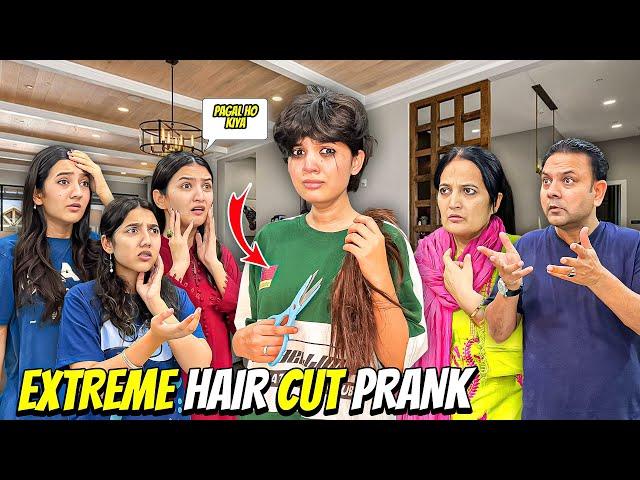 Hair Cutting Prank On My Family|Sab Dekh Kai Dar Gaye|Ro Ro Kar Bura Haal|Sistrology