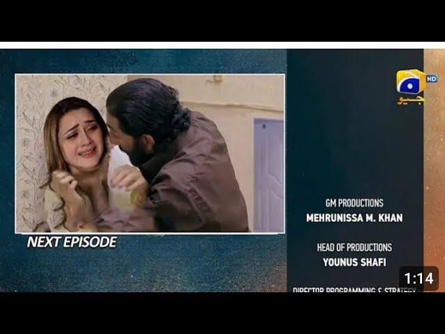 Tauba Episode 65 Teaser | Tauba Episode 65 Prom&Review | Drama Tauba Epi 65 | Drama Update