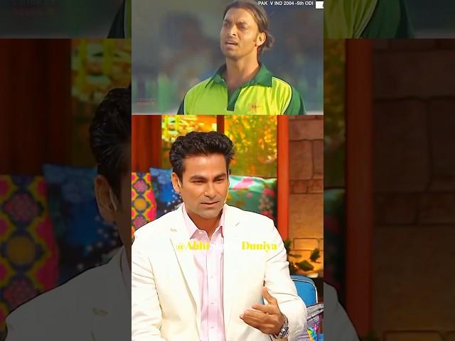Mohammad Kaif talked about his fight with Shoaib Akhtar 