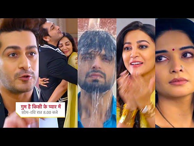 Ghum Hai Kisikey Pyaar Meiin Today Episode PROMO 1|28 Dec 2024|Rajat-Savi ka bura haal,Arsh ka drama