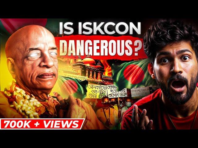 Why Bangladesh wants to BAN ISKCON? #saveiskcon explained by Abhi and Niyu