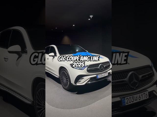 GLC Coupé AMG Line 2025