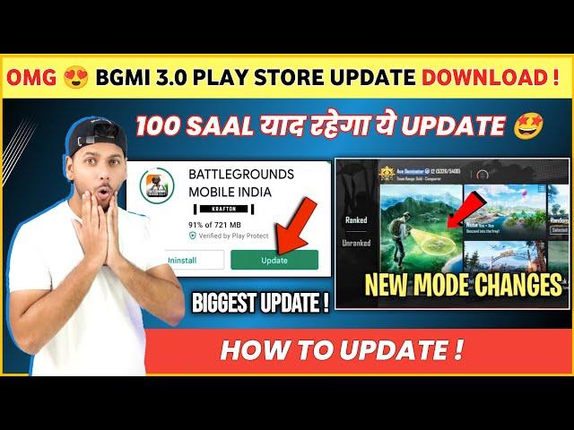 OFFICIAL  Bgmi 3.0 Play Store Update Here | Bgmi New Update | Bgmi 3.0 Update | bgmi update