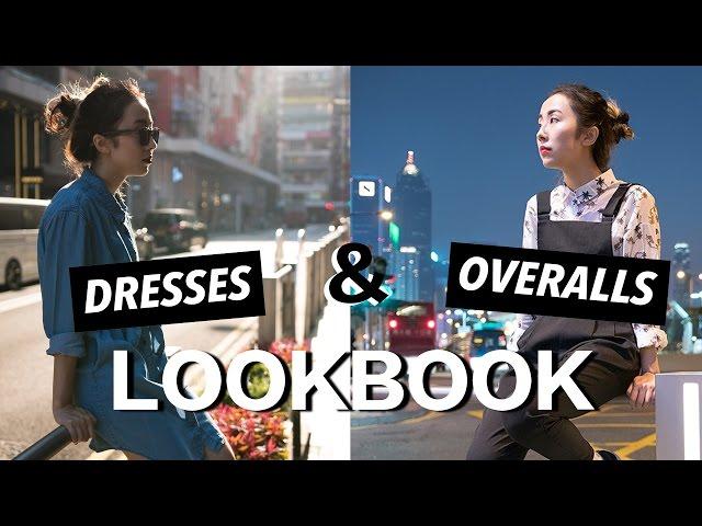 Autumn Dresses & Overalls Lookbook  秋天連身裙 + 連身褲穿搭 2015