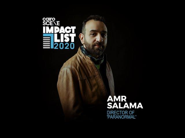 #CairoScene IMPACT LIST 2020: AMR SALAMA