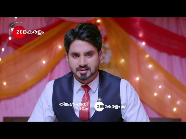 Parinayam | Promo | Mon - Sat | 11:30 AM | Zee Keralam