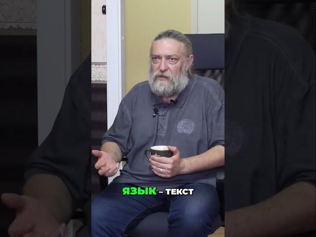 Как передать эмоции взглядом Секреты харизмы