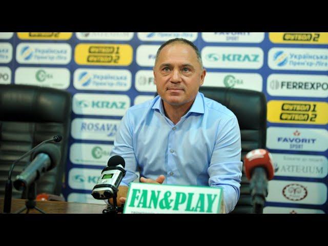 Віталій Косовський, головний тренер "Ворскли", "Ворскла" - "Зоря" - 0:1.