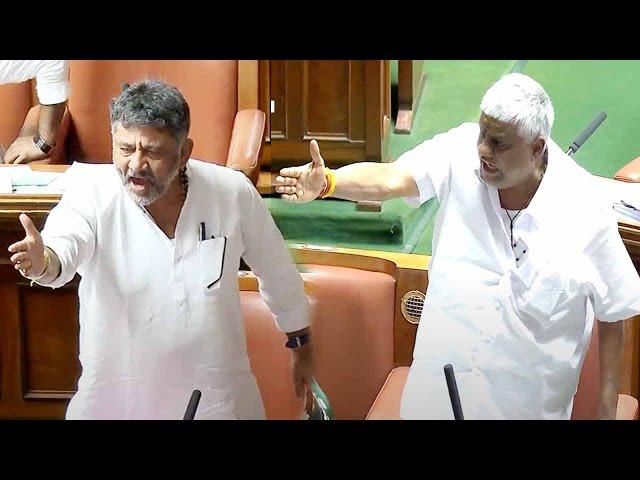 War of Words HD Revanna and DK Shivakumar in Assembly Fight | Prajwal Revanna Case | JDS Karnataka |