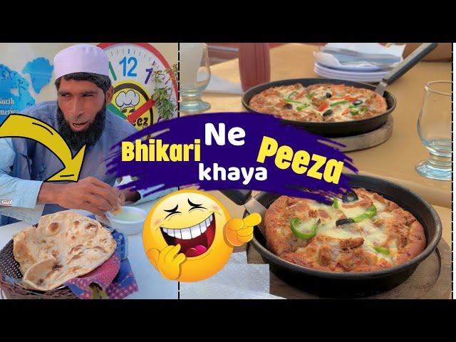 Bhikari Ne Khaya Pizza  Game Ulti Parrh Gayi Bhaaya