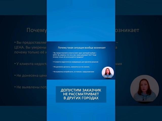 Смотрите полностью это видео  https://youtu.be/R-qhHsIFPTg