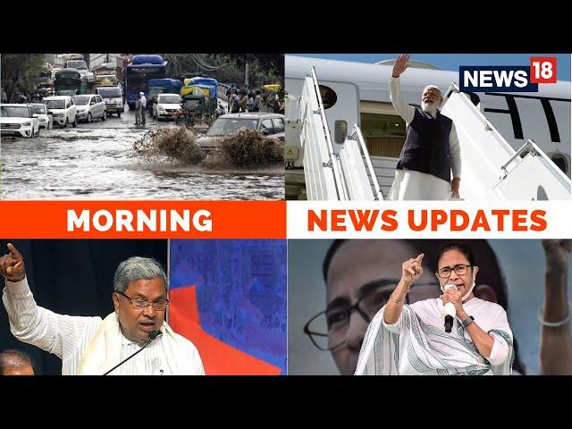 PM Modi News | West Bengal Panchayat Elections | Heavy Rains In Multiple States | Karnataka News