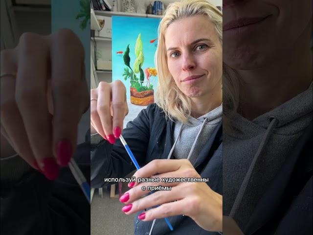 #куплюкартину #художник #артблог #декордома #кухоннаякартина #арткупить #кухня #длядома #длякухни