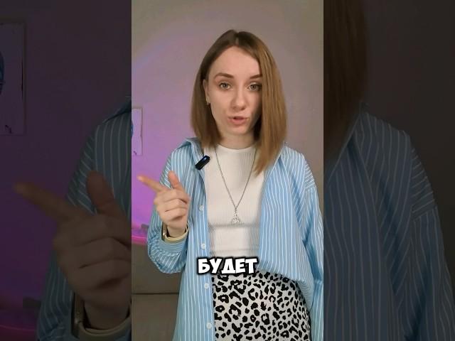 Какой формат обучения выбрать для ребёнка?? #начальнаяшкола #психология #младшиешкольники