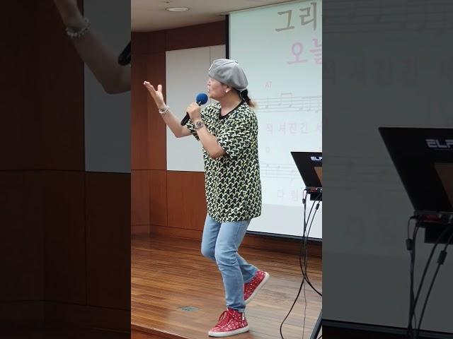 미운사랑 /원곡 진미령 /노래강사 송광호노래교실