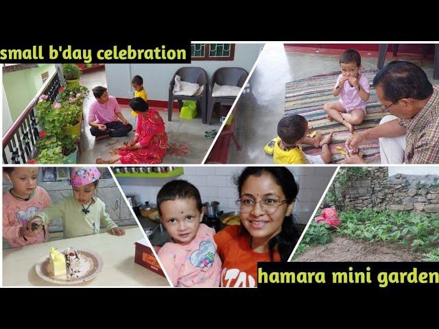 Family K Sath Chota Sa Celebration!!Aru Bhi Aa Gayi Aaj!!Pithoragarh Vlogs