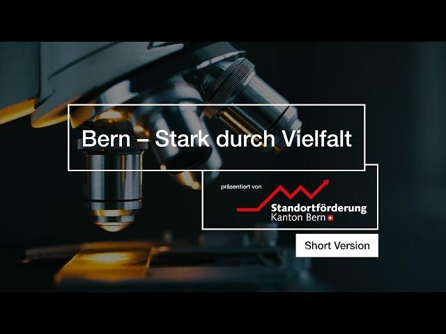 Bern – Stark durch Vielfalt | Short Version