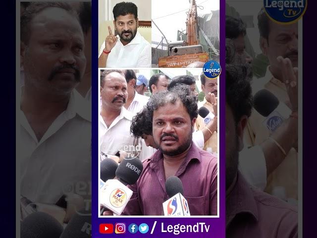 Kukatpally Public Reaction On Hydra Demolitions | CM Revanth Reddy | Legend Tv