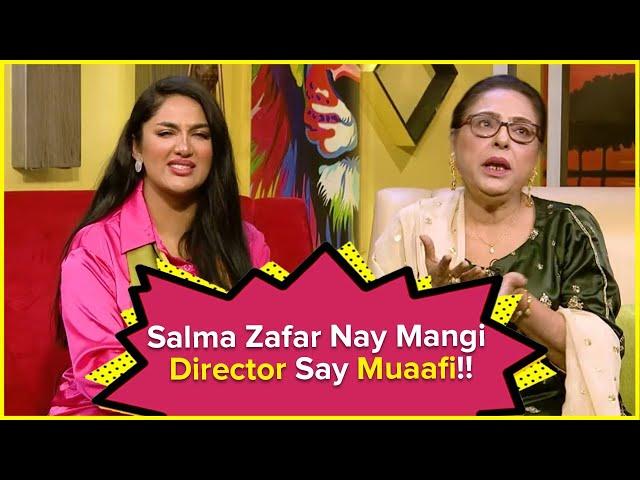 Salma Zafar Nay Mangi Director Say Muaafi | Mathira Show | Salma Zafar | Viral Video | BOL