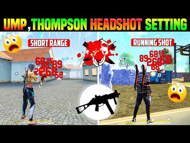 UMP & MP40 Smg Gun Headshot Trick | Desert Eagle Headshot Trick | Free Fire Mein Headshot Kaise Mare