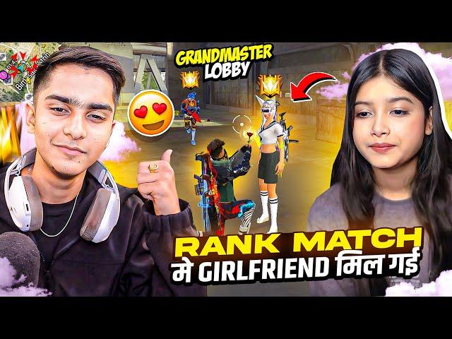 भयानक Grandmaster Lobby में Girlfriend मिल गई  But तगड़ा पोपट करदिया  - Garena Free Fire