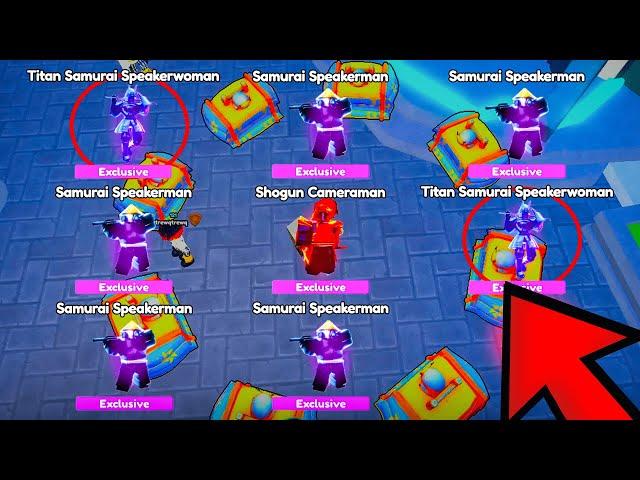  I'M REALLY COOKED BY TELANTHRIC 2x NEW SAMURAI TITANS ONE TIME!! - Toilet Tower Defense