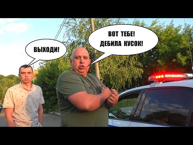 Клондайк нарушителей  Встречников - тьма!  Часть 1