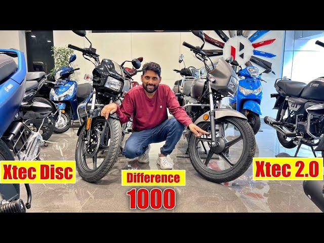 Hero Splendor + Xtec 2 0 VS Hero Splendor Xtec Disc Which Is best