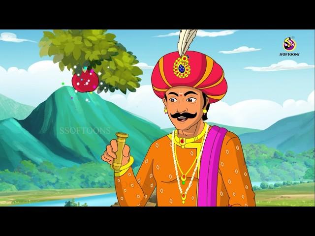 TILISSMEE TAAPU  | Naya Janam | New Life | New Hindi Kahaniya | Moral Stories | Cartoon