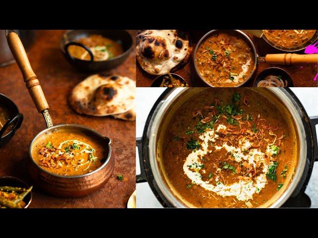 Dal Makhani Recipe in Your Slow Cooker or Instant Pot!