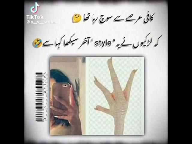 so fune voideo #tiktalk