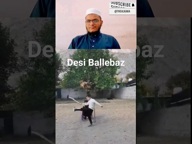 Desi Ballebaz || The Alkama | #shorts #ytshorts #the alkama