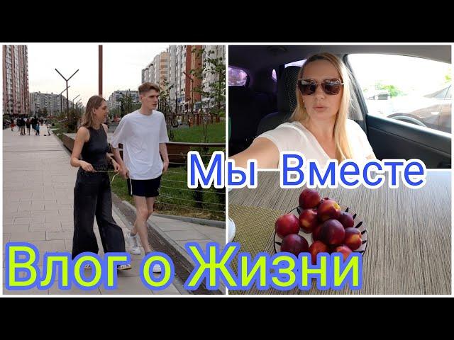 Живу в Маленьком городе ! Какая Я всё-таки МОЛОДЕЦ ! Уехала ! Забрела в ДЕБРИ ! Дети  ! ОГОРОДНИЧАЮ